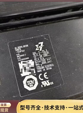 安川7系伺服电机SGM7G-1EAFC61，15KW功率，2询价
