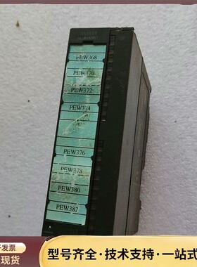 6ES7 331-7KF02-0AB0二手拆机 331-7K询价