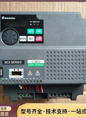 士林变频器SC3-021-1.5K 1.5KW 220询价