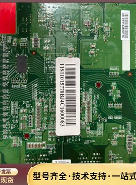 13片Intel/英特尔RQ940服务器原装千兆网卡 Qua询价