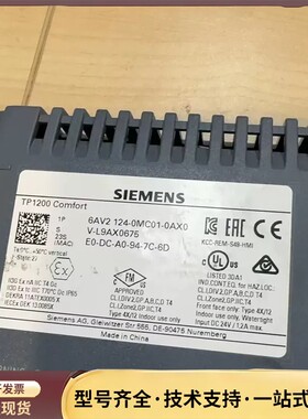 西门子触摸屏：6AV2 124-0MC01-0AX0询价