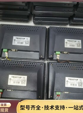 威仑触摸屏 TK6071iP 1wv 实物拍摄，成色漂亮询价