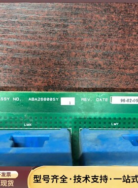 ABA26800SY1 整板出售一块90元，拆出来的传感器L询价