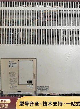 安川Varispeed S7变频器 90kW，型号CIMR-询价