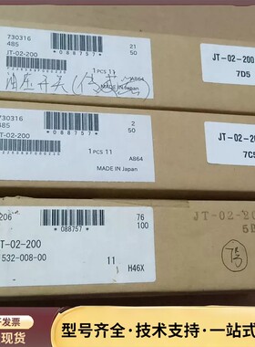 JT-02-200-11 全新原装进口 日本油研YUKEN压询价