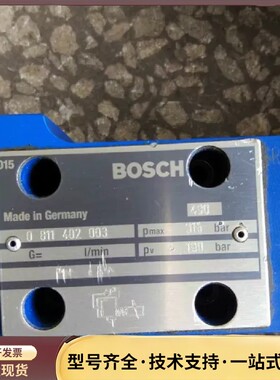 BOSCH流量比例阀 注塑机流量阀0811402003 力士询价