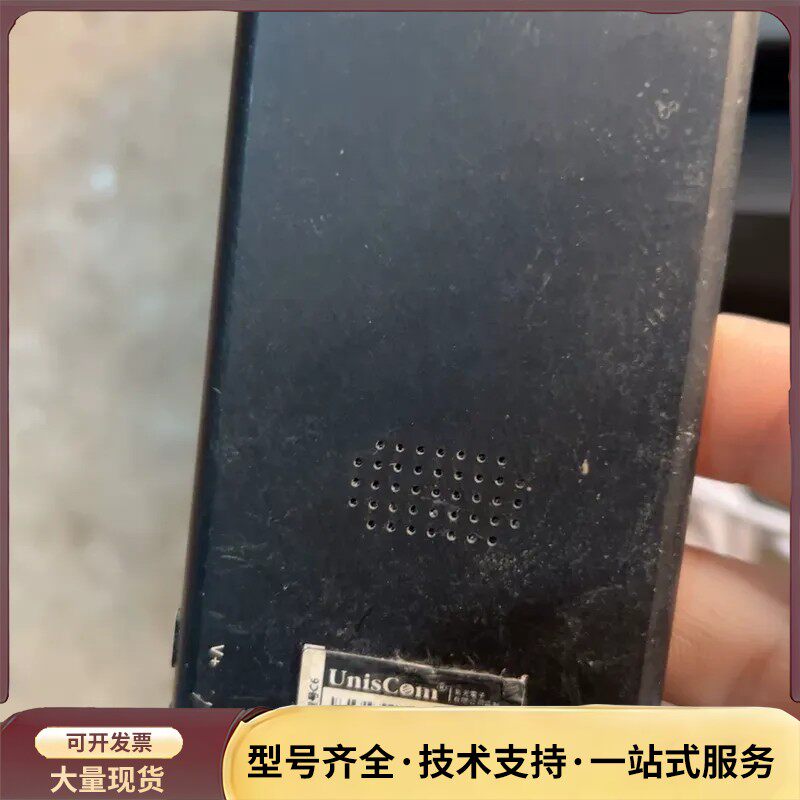 紫光电子MP3+腾申C6实物图，成色如图支持蓝牙，支持外放，询价