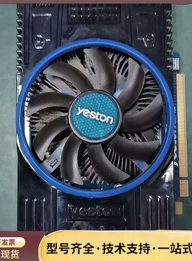 盈通镭龙R6750一1024GD5经典版，实物拍摄，功能正常询价