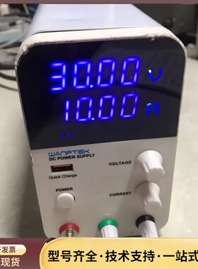 出台二手正品固测可调直流稳压电源，GPS3010D，迷你型开询价