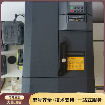 西门子变频器 MICROMASTER 430 18.5KW询价