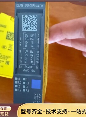 #SIEMENS/西门子 6ES7136-6AA00-0CA询价