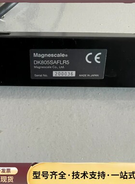 二手拆机Mag ne s ca le数字测量器DK805DA询价