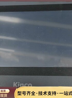 步科Kinco触摸屏MT4434T，7寸工业级人机界面。实物询价