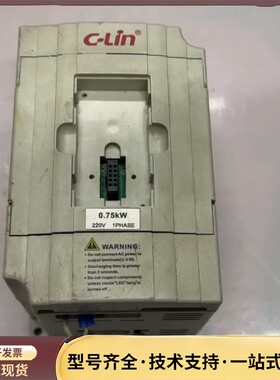 欣灵变频器XLP4200-M0.75S2MB 220V 0.询价