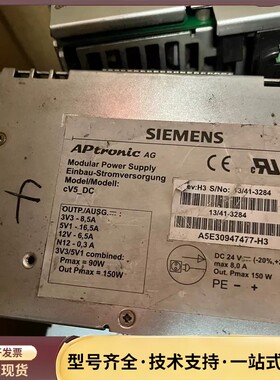 A5E30947477-H3询价