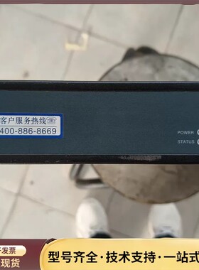 迈普MP ISG1000-G2-AC ，ICT安全网关主机，询价
