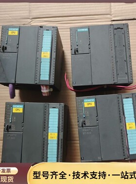 313-6CF03 CPU313C-2DP二手剪线拆机橙色询价