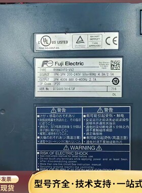 富士5代 200w 400w 伺服套装 长期供应询价