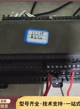 西门子6ES7 216-2AD23-0XB8，CPU 226询价