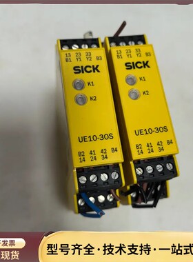 SICK安全继电器UE10-30S3D0询价
