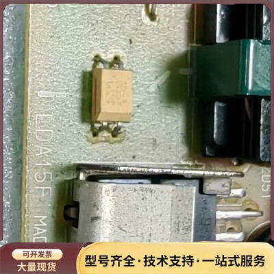 日本 COSEL 科索 工业 电源板 LDA15F-5询价