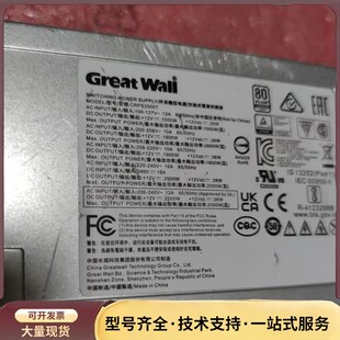 2000W冗余询价 CRPS2000T服务器电源