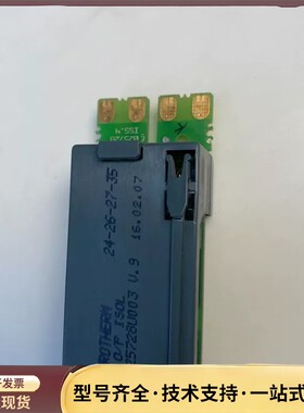 欧陆温控模块 AH025728U003 拆机有量询价