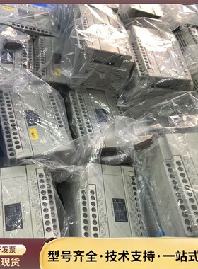 松下二手拆机PLC扩展 AFPX0E40RD-F AFPXo询价