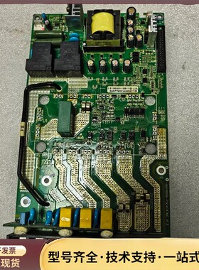 VM1000B-PS04G4TMD V1.3 变频器电源驱询价