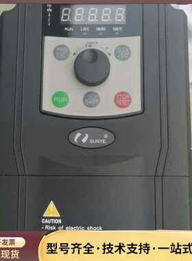 日业变频器CM530-A4T1RSGB/2R2PB功率1.5询价