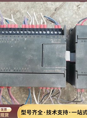 西门子 214-1AD23-0XB8 232-0HB22-询价