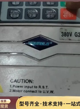 拆机上海维盾变频器VFD6900-G2R2/T4询价