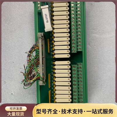 菲尼克斯 有源模块2979472 UMK-32RM/MR-G询价