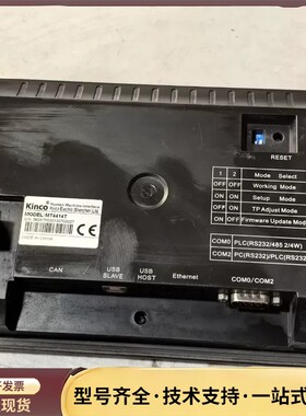 步科Kinco触摸屏，型号MT4414T，功能正常。设置界面询价