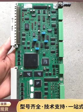 C98043-A7001-L1 西门子直流调速器主板 实物图询价