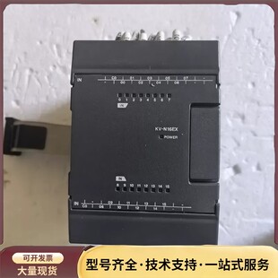 二手拆机 基恩士PLC模块 N16EX 成色询价 实物拍摄