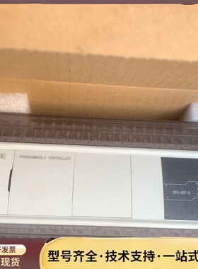 信捷PLC，XD5-60T-E，数量3台，未使用基本新，少个询价