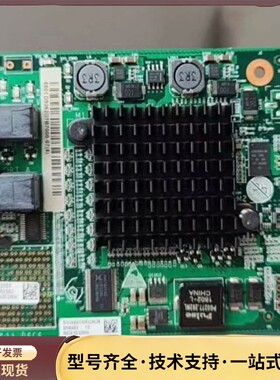 华为 LSI 3008IR SR130 MINI 阵列卡 无询价