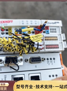 倍福模块 EK1100 EL6022 EK1122 EL18询价