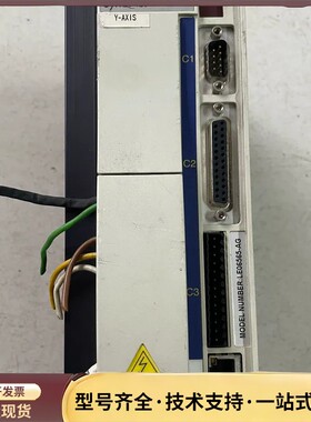 科尔摩根伺服驱动器 SERVO STAR SynQNet Y询价