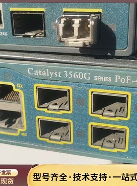 思科 catalyst 3560Gseries PoE-48询价