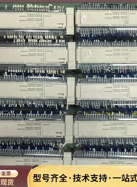 台达PLC DVP80EH00T3，V2.22A0版本，输入询价