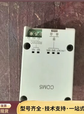 松下FP系列PLC扩展模块，AFPX-C0M5，二手拆机，实询价