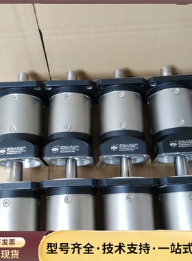 台湾良荣精密行星减速机，型号LRF80-L2-20-S2-P询价