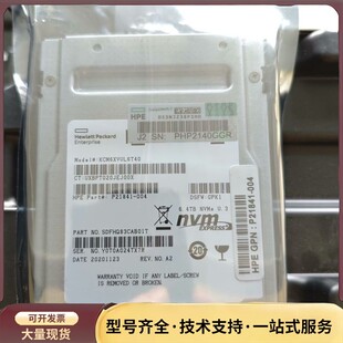 HPE KCM6XVUL6T40 6.4T NVMe询价 惠普