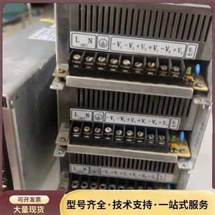 264V 多种输出衡孚电源HF300W 输入176 询价