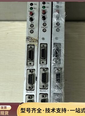 CP6系列 CP642 CP643 GL541 CPU卡 H询价