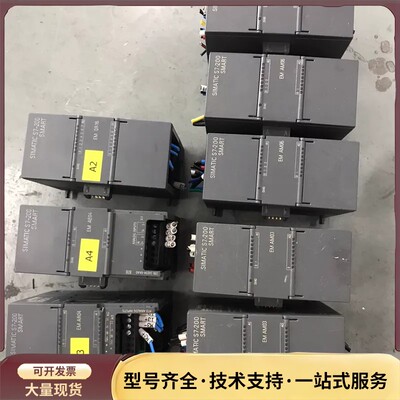 西门子S7-200 SMART PLC模块，型号6ES728询价