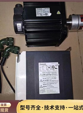 松下A5 3kw伺服 伺服驱动器MFDKTA390E加电机M询价