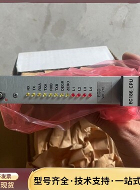 卡件 EC186-CPU boffero 需要联系询价